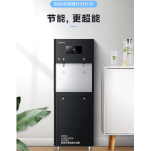 美的凈水器直飲機反滲透飲水設(shè)備校園飲水機飲水平臺ZR