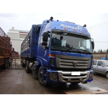 潮州發(fā)保定零擔物流查詢上門提貨，天