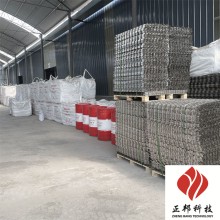 湘潭尾部煙道防磨料手工涂抹料 龜甲網涂抹料