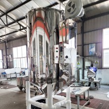 400KG塑料干燥機(jī)節(jié)能烘料桶熱風(fēng)干燥