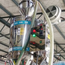 安捷能塑料干燥機(jī) 節(jié)能干燥機(jī) 300公斤干燥料斗