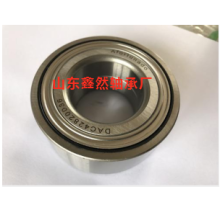 供應汽車輪轂軸承BA2B-446047-HUB1  DAC42820036