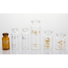 管制瓶高溫絲印廠家，西林瓶高溫絲印廠家，卡口瓶高溫絲印廠家