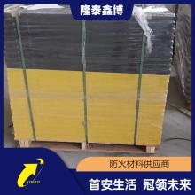 排水溝用卡槽式蓋板 機制復合樹脂電纜溝蓋板隆泰鑫博牌