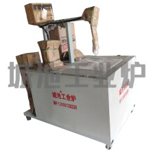 城池牌LQT機械升降搖擺實驗淬火槽,升降淬火槽,搖擺淬火槽,淬火油