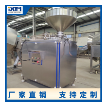 哈爾濱紅腸灌腸機(jī) 雙管灌腸機(jī) 自動(dòng)灌腸設(shè)備