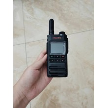 供應泗水摩托羅拉H58公網對講機500公里對講機