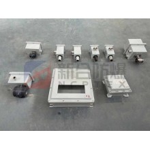 新合防爆流量計，流量表，氣沖閥，液位計等