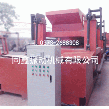 跳汰機(jī)，機(jī)械動(dòng)篩跳汰機(jī)