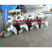 濾液池潛水攪拌機選購指南及安裝位置