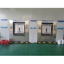 藥廠電子廠無塵車間專用潔凈洗衣機 