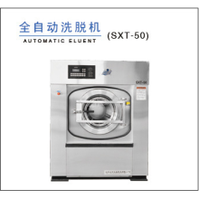 酒店備品水洗烘干整燙設備 全自動洗脫機 烘干機 燙平