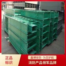 玻璃鋼電纜槽盒 內蒙古拉擠式電纜橋架生產廠家