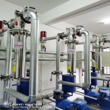 傳染病科負壓排氣消毒過濾器  傳染病科負壓排氣消毒裝