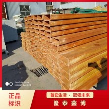 阻燃酚醛樹脂電纜橋架 隆泰鑫博牌防火槽盒托盤