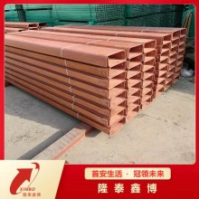 拉擠酚醛樹脂防火槽盒 樹脂阻燃電纜橋架生產供應