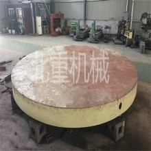 4.9米鑄鐵圓形平臺(tái)現(xiàn)貨，檢驗(yàn)圓平板定制，北重源頭商
