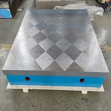 檢驗(yàn)平臺(tái)維修-檢驗(yàn)工作臺(tái)【圖片】【硬度】【精度】鑄