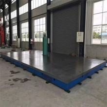 鉚焊工作臺-鉚焊鑄鐵平臺-鉚焊鑄鐵平板技術要求【北重