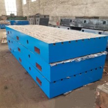 三坐標鑄鐵平臺，三坐標鑄鐵工作臺精度，鑄鐵平板樣式