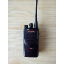 供應摩托羅拉A8I數字對講機陽谷5公里對講機