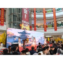 西安承接開業(yè)節(jié)目 道具提供 慶典策劃 民樂演出 四重奏