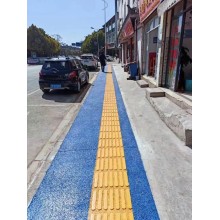 高分子聚合物現澆盲道 聚合物金剛現