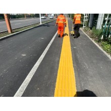 現(xiàn)澆連續(xù)盲道價格 現(xiàn)澆聚合物盲道價格 聚合物現(xiàn)澆盲道