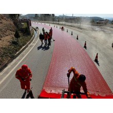 彩色水性聚合物路面 彩色水性聚合物