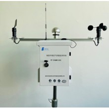 生態(tài)環(huán)境空氣質量在線監(jiān)測系統(tǒng)