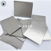 盈高供應開孔率高孔徑均勻鈦合金支撐