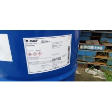 四氫吡咯巴斯夫 國(guó)產(chǎn)都有 常年銷售 量大價(jià)優(yōu)