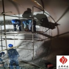 侯馬振動篩耐磨陶瓷膠泥價格 正邦防