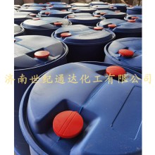 德國(guó)OQ正庚酸 進(jìn)口原裝 質(zhì)量穩(wěn)定