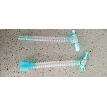 多功能轉(zhuǎn)換接頭