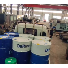 磨削油 德潤克DRK- 7002型冷卻機床液產品