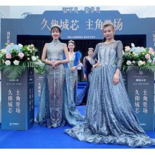 西安提供禮儀服務，頒獎禮儀，迎賓禮儀，剪彩禮儀，會議禮儀