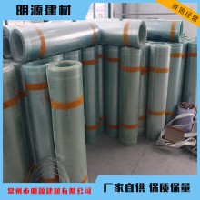 兩米寬frp平板玻璃鋼復合樹脂板玻璃鋼濕電用氣室平板廠家耐腐蝕