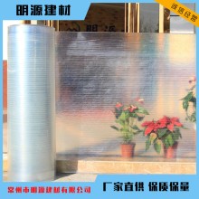 2.2米寬FRP玻璃鋼平板玻璃鋼纖維板生物箱防腐耐高溫玻璃鋼板材廠