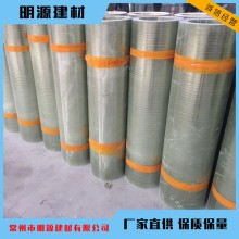 2米寬frp平板3mm玻璃鋼平板食品廠抗菌板玻璃鋼護墻板FRP玻璃鋼板