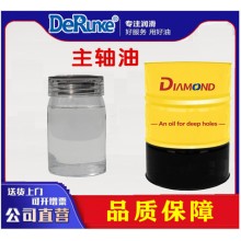 10#主軸油 2#錠子油?或?7#軸承油 5#型號齊全質量有保