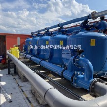 佛山瀚邦環保工業循環水工程 冷卻水水質凈化系統升級改造