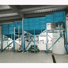 佛山瀚邦環保制冷配件廢水處理含有酸 堿 除油粉等污水凈化