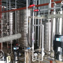 佛山瀚邦環保化工高濃度廢水處理工程改造 化工行業污水處理系統