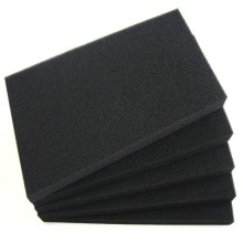 廠家生產大業騰飛耐火材料彈性泡棉內襯