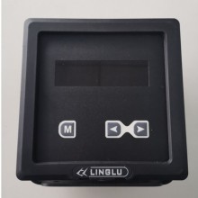 領路IR281測深儀復顯儀 回聲測深儀副