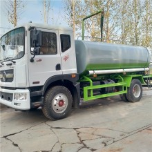 國六大型霧炮車12方灑水車山東廠家報價價格多少錢