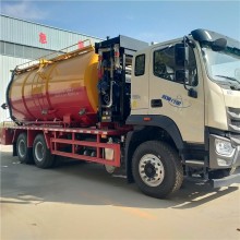 國六疏通20方后八輪多少錢山東廠家直銷價格