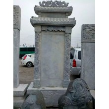 青石墓碑、青石墓石、青石紀(jì)念碑、墓碑、墓石、紀(jì)念碑