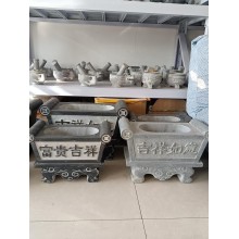 福魚(yú)香爐、富貴香爐、拜佛祭祀香爐